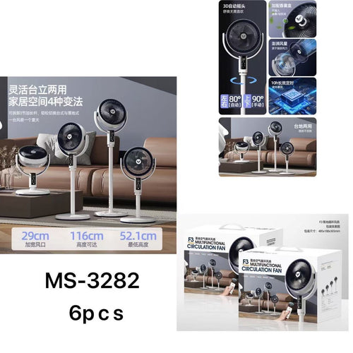 Smart Air Circulation Fan F3 MS-3282 Multi-Colors